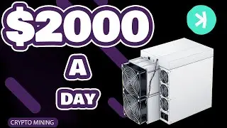 The Most Profitable Cryptocurrency Miner 2023 / KASPA, Bitmain