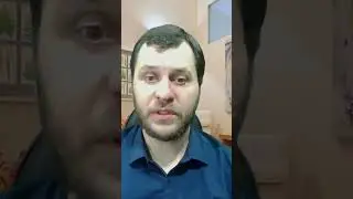 Психотип-триугольник