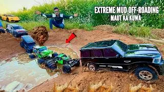 RC Tank 300 Car Unboxing & Heavy Deep Mud Testing – Chatpat toy tv