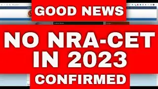 Good News !!! NO NRA-CET IN 2023 | Bank Exam 2023
