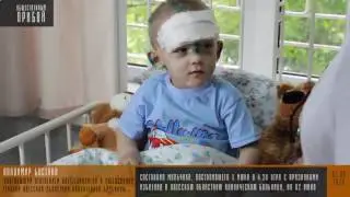 Голодание малыша по вине родителей  Нужна помощь