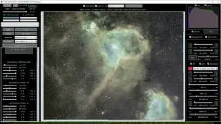 Introduction to Astro Pixel Processor Part 8