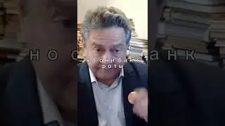 Мы не должны платить за мусор  