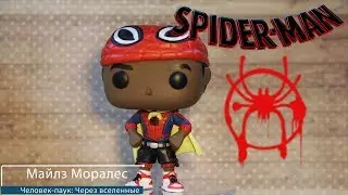 Обзор фигурки Майлз Моралес. Funko POP Miles Morales preview