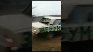 Полёт ✈️ 