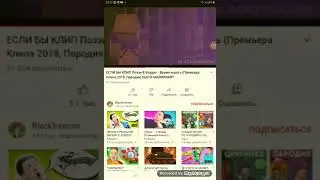 кккккккккавер