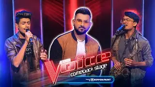 The Voice Comeback Stage | Episode 07 | The Voice Sri Lanka