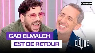 Gad Elmaleh: What is the 