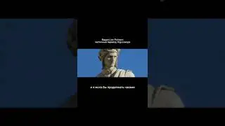 Спасибо Макрону, Меркель, Трампу, Джонсону из Италии