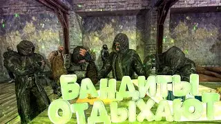 Бандиты Наводят Суету🔫💰 - [Stalker RP]Mysterious Zone