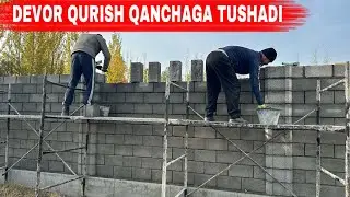 SHLAKABLOKDAN DEVOR QURISH QANCHAGA TUSHADI BARCHA RASXODLARI