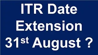ITR Last date extension update 2023| ITR due date extended| Income tax Return last date extension|