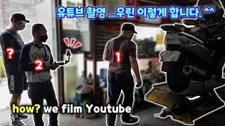 We show you the video shooting and production process of our motorcycle YouTube.