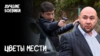 🥀 ЛИХО ЗАКРУЧЕННЫЙ ДЕТЕКТИВ! Как в лифте оказался яд? ДЕТЕКТИВЫ. КИНО 2025. ФИЛЬМ. НОВИНКИ 2025