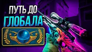 🔥 НОЧНОЙ FACEIT | ИГРАЕМ на FACEIT ! | КОНКУРС на 300 ПОДПИСЧИКОВ  | CS:GO | КС:ГО 🔥