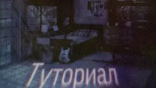 Туториал как сделать конкурс в тгк 🤔