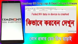Symphony i98 Care Firmware Dead & Hang Logo Fix Firmware Without Password