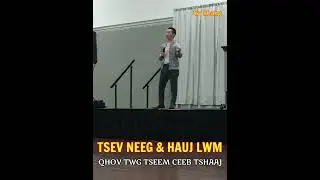 Tsev neeg thiab hauj lwm  qhov twg tseem ceeb rau koj tshaj