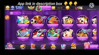 ek new earning aap धांसू एप्लिकेशन है जल्दी से download कर ले