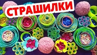 👾СТРАШНЫЕ ИСТОРИИ и ХРУСТЯШКИ из МЫЛА💥 ИСТОРИИ от подписчиков 💖