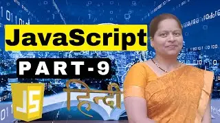 Logical Operator in Java Script.