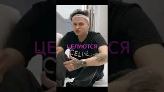 Сенсація: Ділара і Бустер разом???