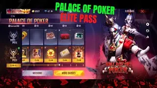 PALACE POKER ELITE PASS CLAIM 🔥 || INDIA🇮🇳 ||