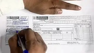 How to Fill Cheque Deposit Of Maharashtra Bank of India 