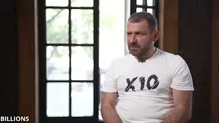 Как не воспитать мажора? Игорь Рыбаков. Миллиарды / Billions.
