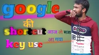 how to  google shortcut key Become Keyboard Master With These 4 Useful Computer Keyboard Shortcut