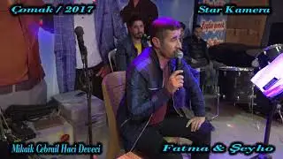 Star kamera & mikail cebrail Haci Deveci Çomak köyünde 22 10  2017 FULL HD