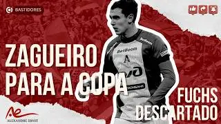 🔴INTER USA CUP AND ENTERS THE FIGHT FOR DEFENDER | CHILEAN DEFENSIVE STANDOUT IN SPOTLIGHT | FUCH...