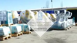 Большой ассортимент кранов-манипуляторов