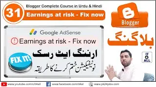 Fix Earning at Risk in AdSense | Earning at Risk ads.txt Blogger | You need to fix some ads.txt