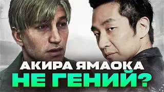 МУЗЫКАЛЬНЫЙ АД SILENT HILL