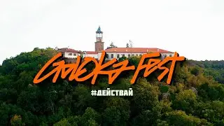 GOLOKA FEST FILM