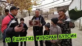 60  ЁШИНГИЗ  МУБОРАК  БУЛСИН