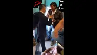 bhai Mauj krdi TTE sahab ne, Waaaaaaah!!