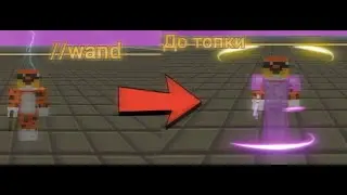 💛РАЗНОС ФЭЙКХОЛИКА💛🚀Выбил кучу топок🚀⭐F9KARA⭐