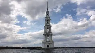 Путешествие флага в Калязин - Енот Васяя