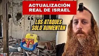 Una actualización real de Israel