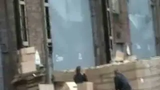  рейд
