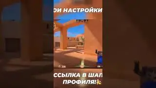 НОВЫЙ ПК😍 ТГК: BlackBlog🤫🧏