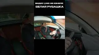Мерседес SL