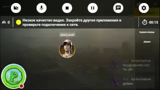 Стрим игры "PUBG MOBILE".
