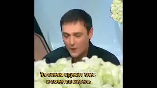 текст песни🎧 