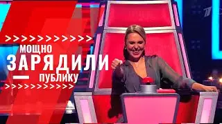 🔥СУДЬИ В ШОКЕ ОТ ПРОСЛУШИВАНИЯ! САМЫЕ ЛУЧШЕЕ ВЫСТУПЛЕНИЯ НА ШОУ ГОЛОС СТРАНЫ!