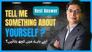 Tell Me Something About Yourself? | Reveal Your Unique Story.