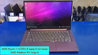 Эксклюзивный цвет Lenovo Yoga Slim 7 AMD Ryzen 7-4700U 14" IPS