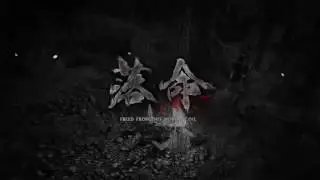 Nioh beta round 2